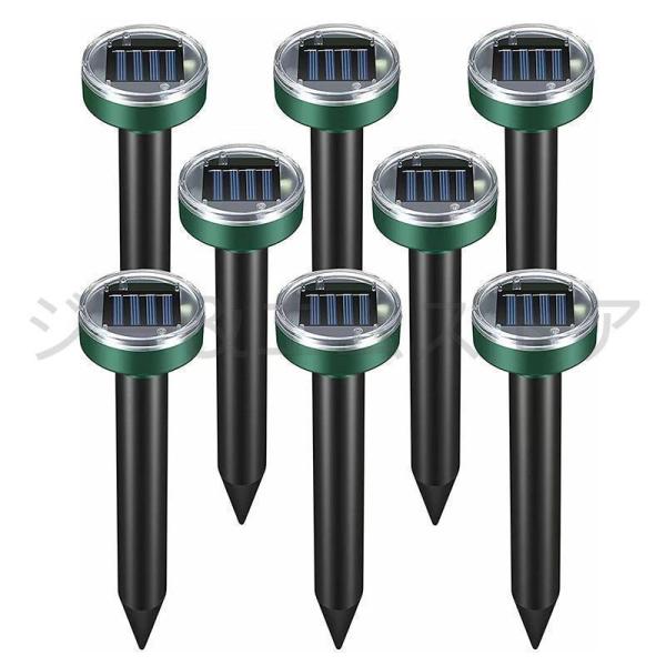 モグラ退治 モグラ撃退器 駆除 ソーラー式 動物撃退器 超音波 退治 モグラ対策 音波振動 屋外