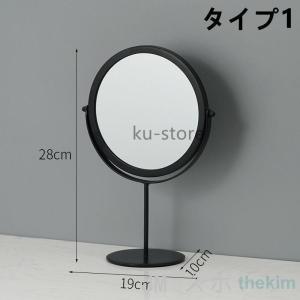 鏡 卓上ミラー 大きい 化粧鏡 北欧 おしゃれ...の詳細画像1