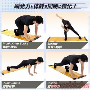 スライドボード 180cm 200cm トレー...の詳細画像3