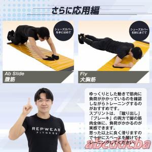 スライドボード 180cm 200cm トレー...の詳細画像4
