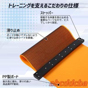 スライドボード 180cm 200cm トレー...の詳細画像5