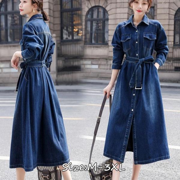デニムワンピース ワンピース レディース ロングワンピース シャツワンピース トレンチコート 秋 春...