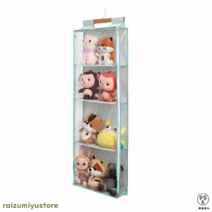 ぬいぐるみ 収納 ぬいぐるみウォールポケット ...の詳細画像3