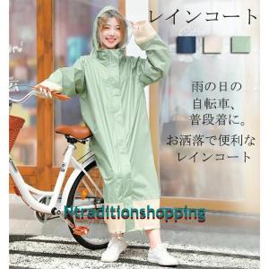 未使用WACC防風裏地付きレディースウェア 楽天市場】ゼクシィミックス xexymix ウィンドブレーカー