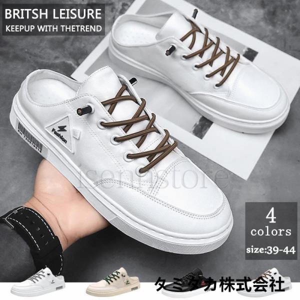 スリッポン かかとなし 帆布 スニーカー メンズ 春夏 おしゃれ スポーツサンダル ミュール キャン...