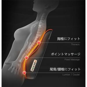 【2025新型8個磁石】マッサージ器 多機能マ...の詳細画像3