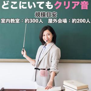 拡声器 ハンズフリー 大音量 ポータブル 小型...の詳細画像3