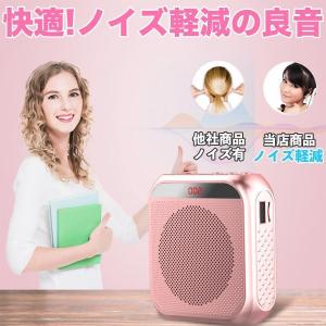 拡声器 ハンズフリー 大音量 ポータブル 小型...の詳細画像5