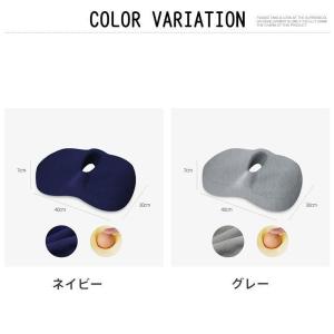 クッション 座布団 カバー付き 低反発 腰痛対...の詳細画像2