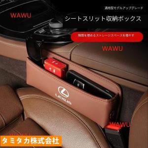 MAZDA RX-8 純正オプション アルミ フットレスト マツダ　内装 RX-8 アルミフットレスト 助手席用 マツダ純正部品 パーツ オプション