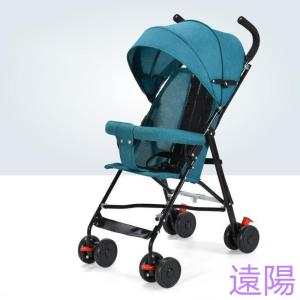 ベビーカー B型 軽量 コンパクト クラウド ...の詳細画像1