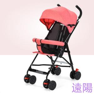 ベビーカー B型 軽量 コンパクト クラウド ...の詳細画像4