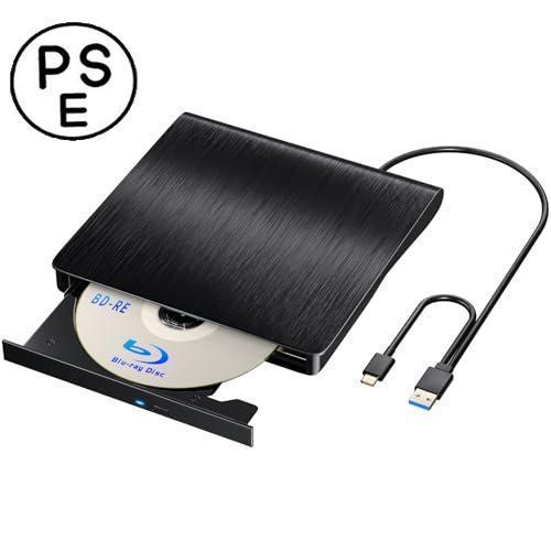 ブルーレイドライブ外付け USB3.0 BDプレイヤー再生読み書 対応外付け CD/DVD/BD-R...