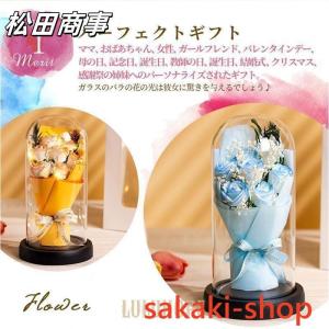 プリザーブドフラワー 造花 バラ 3/7輪 花...の詳細画像4