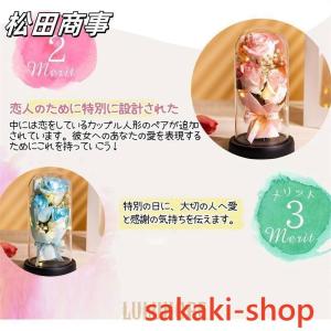 プリザーブドフラワー 造花 バラ 3/7輪 花...の詳細画像5