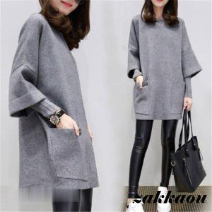 ミニワンピースレディースチュニックチュニックワンピースパーカーロングtシャツ長袖秋冬体型カバー着痩せゆったりカジュアルシンプル大人30代