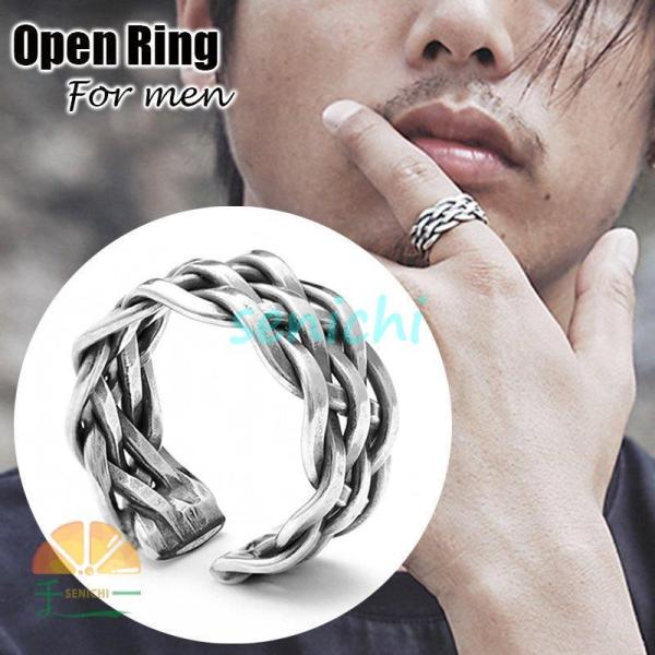 指輪 オープンリング アクセサリー メンズ デザインリング 男性用 メッシュ 編み込み風 縄目 太め...