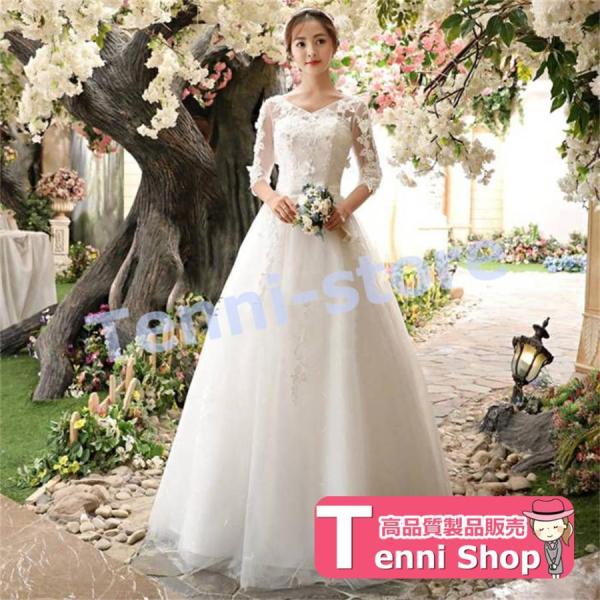 ウェディングドレス 半袖 編上げ サイズ調節OK 袖あり 二次会 白 ウエディングドレス Vネック ...