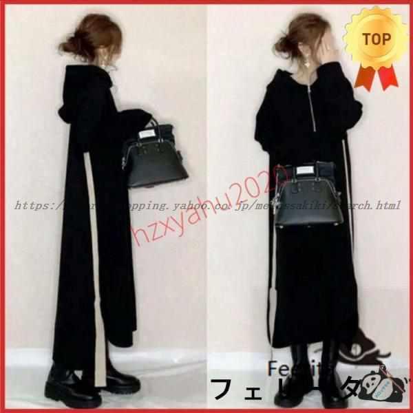 ロングワンピース 黒 秋 40代 長袖 ワンピース レディース きれいめ ゆったり 体型カバー マキ...