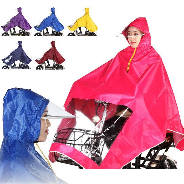レインポンチョ レインコート 自転車 雨用ウェア 收納袋付き 男女兼用raimu サイクル レイング...