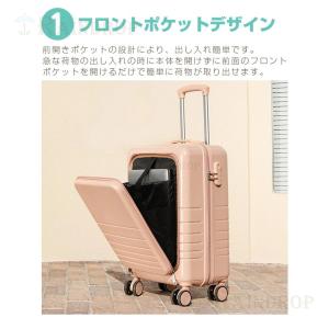 スーツケース 機内持ち込み キャリーケース m...の詳細画像2