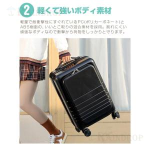 スーツケース 機内持ち込み キャリーケース m...の詳細画像3
