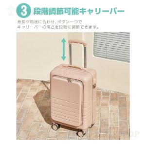 スーツケース 機内持ち込み キャリーケース m...の詳細画像4