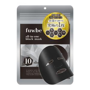 fuwbe メンズ フェイス パックフェイスマスク 10枚入り オールインワン 男性 日本製 保湿 臭い 皮脂ケア アフターシェーブケア
