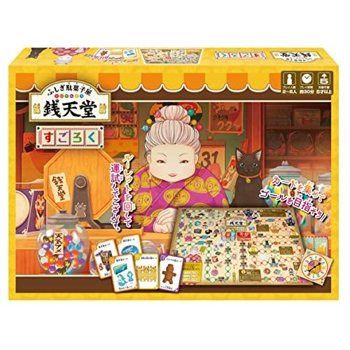 ハナヤマ TVアニメふしぎ駄菓子屋 銭天堂すごろく