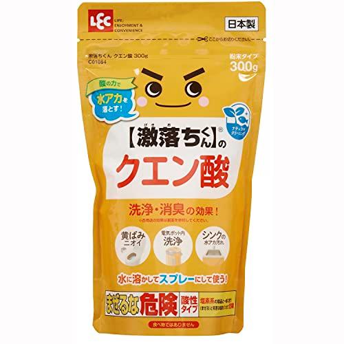 レック(LEC) レック 【 激落ちくん 】 の クエン酸 粉末タイプ 300g /酸の力で水アカを...