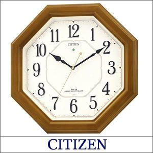 【正規品】シチズン CITIZEN 時計 クロック 4MY645-006 電波掛時計 【インテリア】｜rainbow-123