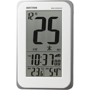 【正規品】リズム RHYTHM 時計 クロック 8RZ139SR03 フィットウェーブカレンダーD139 電波目覚まし時計 掛時計 置時計 掛置兼用