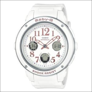 【国内正規品】カシオ CASIO 腕時計 BGA-150EF-7BJF BABY-G ベビージー ホワイト ピンクゴールド クオーツ レディース｜rainbow-123