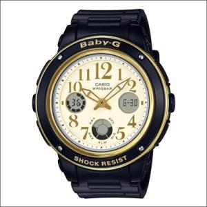 【国内正規品】カシオ CASIO 腕時計 BGA-151EF-1BJF BABY-G ベビージー ブ...