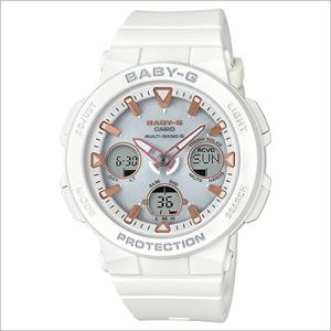 【国内正規品】カシオ CASIO 腕時計 BGA-2500-7AJF BABY-G ベビージー ビーチトラベラー タフソーラー レディース｜rainbow-123
