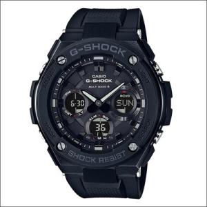 カシオ CASIO 腕時計 海外モデル GST-W100G-1BER G-SHOCK Gショック 電波 ソーラー メンズ