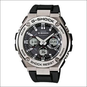 カシオ CASIO 腕時計 海外モデル GST-W110-1AER G-SHOCK ジーショック G-STEEL Gスチール ソーラー メンズ （国内品番はGST-W110-1AJF）｜rainbow-123