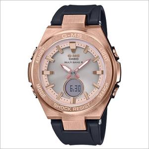 【国内正規品】カシオ CASIO 腕時計 MSG-W200G-1A1JF Baby-G ベビージー G-MS ジーミズ クオーツ レディース