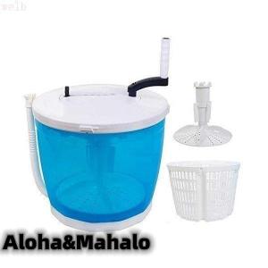 手回し洗濯機簡易脱水機災害時に一人暮らし手動ポータブル小型洗濯機分別洗い停電対策停電グッズ防災グッズLB-109