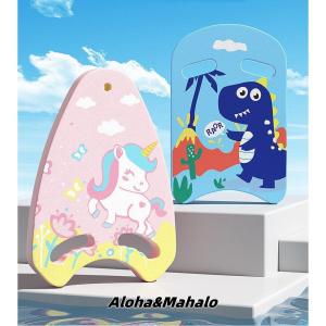 ビート板 子供 キックボード 水泳練習用具 水泳 トレーニング