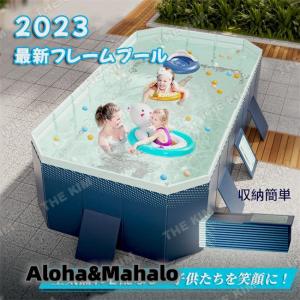 最新2024 プール 空気入れ不要 ビニール 家...の商品画像