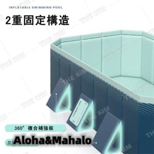 最新2024 プール 空気入れ不要 ビニール ...の詳細画像3