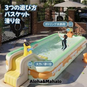 屋外の遊び場 PVC素材 ファミリープール 1...の詳細画像3
