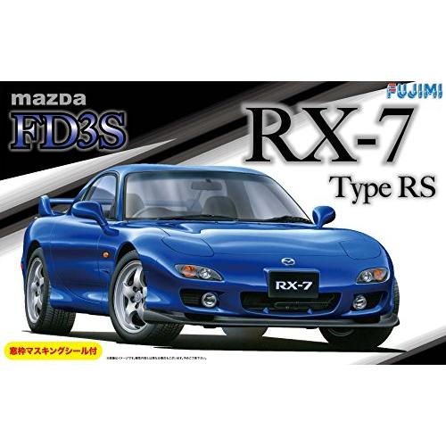 フジミ模型 1/24 インチアップシリーズ No.36 マツダ FD3S RX-7 Type RS ...