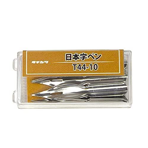 立川ピン製作所 タチカワ ペン先 44日本字 10本入 T44-10