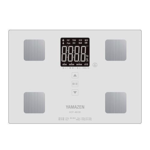 [山善] 体重体組成計 体重計 体脂肪計 体組成計 ヘルスメーター ホワイト HCF-40(W)