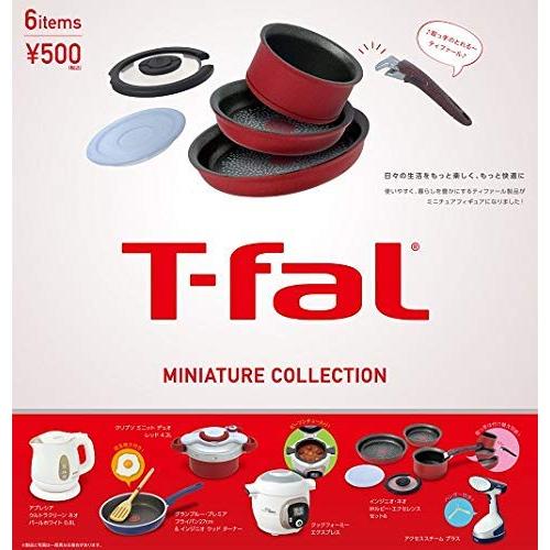 T-fal ティファール ミニチュアコレクション CAPSULE 全6種 ケンエレファント