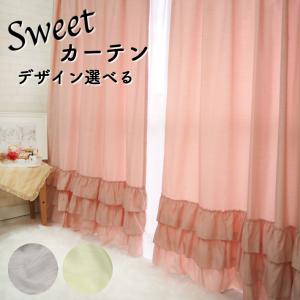 Francfranc（フランフラン） インテリア ブリス×ルシーラ ダブル