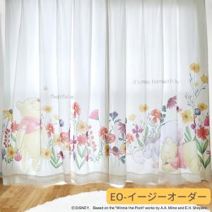 Disney（ディズニー） レースカーテン ミニー＆デイジー UVカット見え