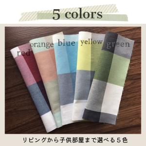 カーテン おしゃれ 北欧 リネン調ナチュラルチ...の詳細画像1